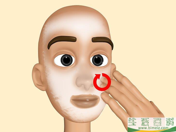 中学生青春痘怎么去除(中学生青春痘怎么去除视频)