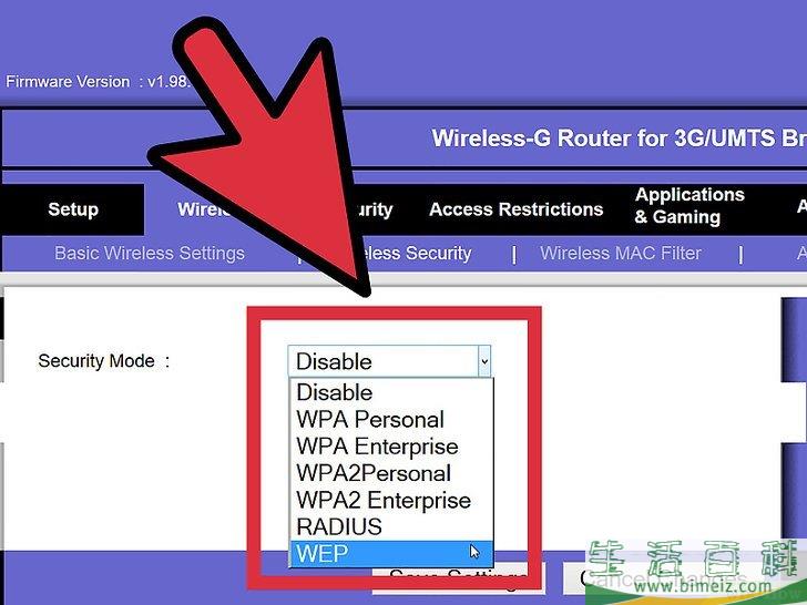 如何重设路由器密码(怎样重设路由器的密码) 如何重设路由器密码(怎样重设路由器的密码)