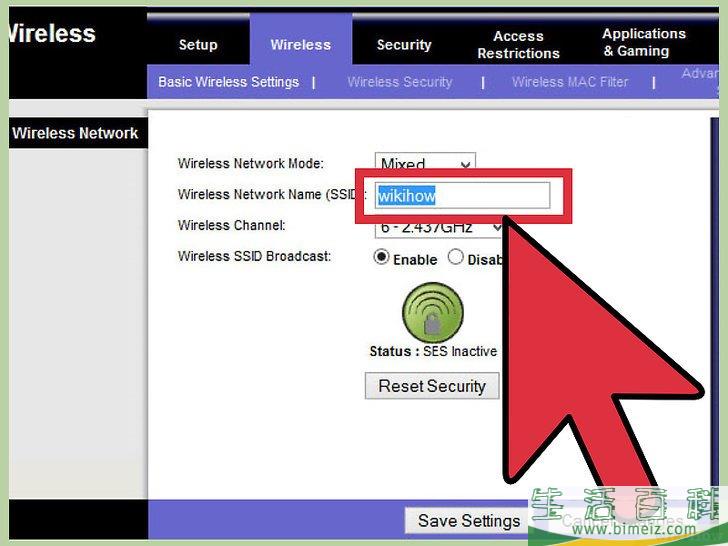 如何重设路由器密码(怎样重设路由器的密码) 如何重设路由器密码(怎样重设路由器的密码)