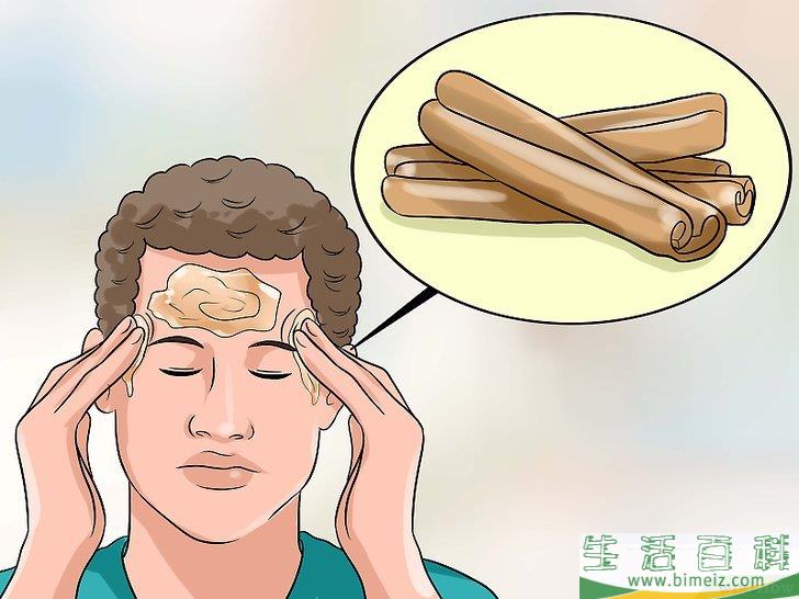 如何不吃药治疗头痛(头痛不能吃药怎么办) 如何不吃药治疗头痛(头痛不能吃药怎么办)