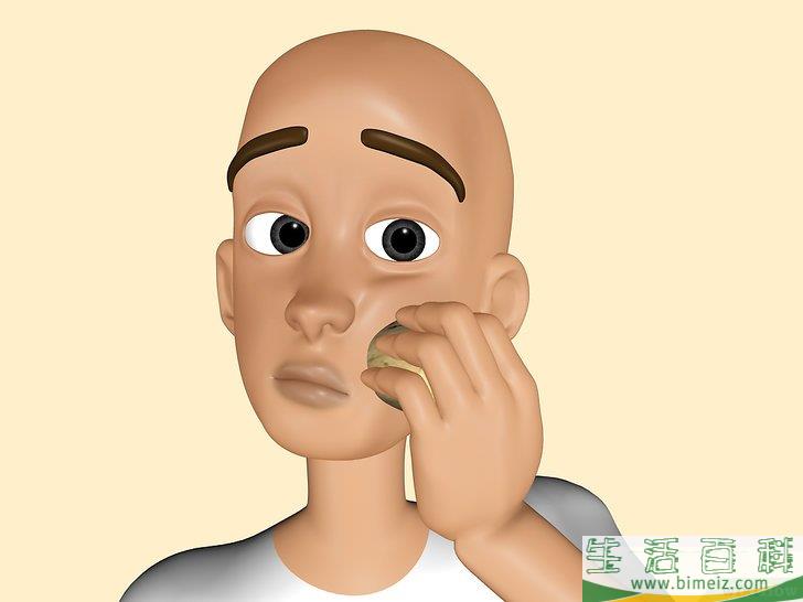 中学生青春痘怎么去除(中学生青春痘怎么去除视频)