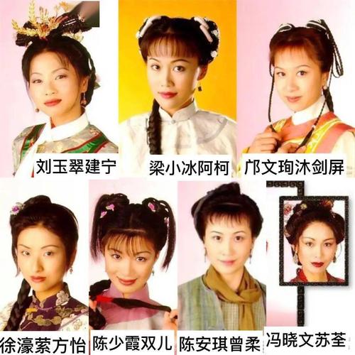 魏千翔娄艺潇,魏千翔帅啊(魏千翔颜值)