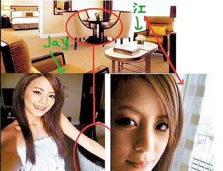 江语晨老公,周杰伦江语晨分手原因(周杰伦写给江语晨的歌)