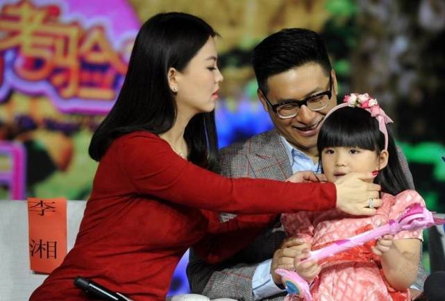 李湘为什么那么有钱，王诗龄(李湘为什么那么富)