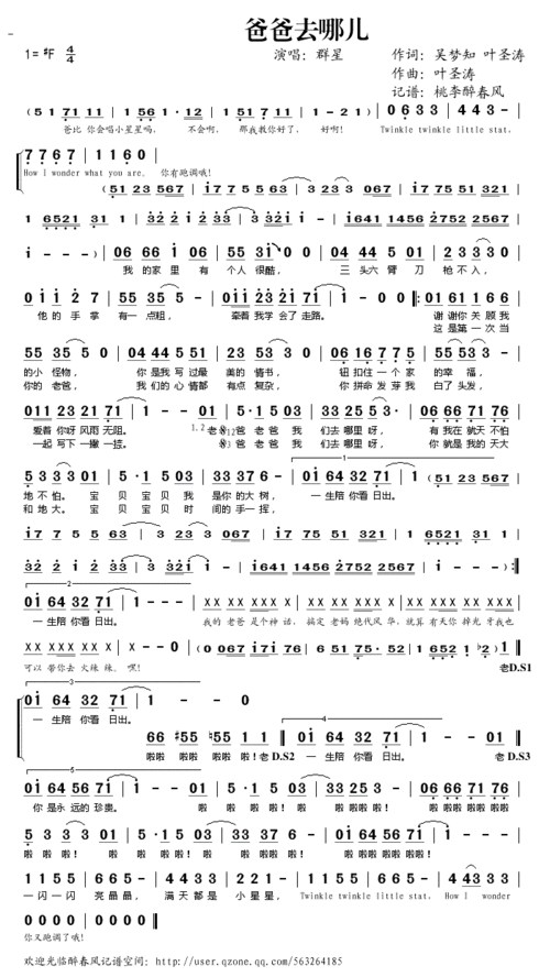 吴镇宇曹格,曹格的儿子女儿(为什么吴镇宇骂曹格儿子不得好死) 吴镇宇曹格,曹格的儿子女儿(为什么吴镇宇骂曹格儿子不得好死)