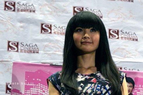 高海宁三围 元宇宙bo