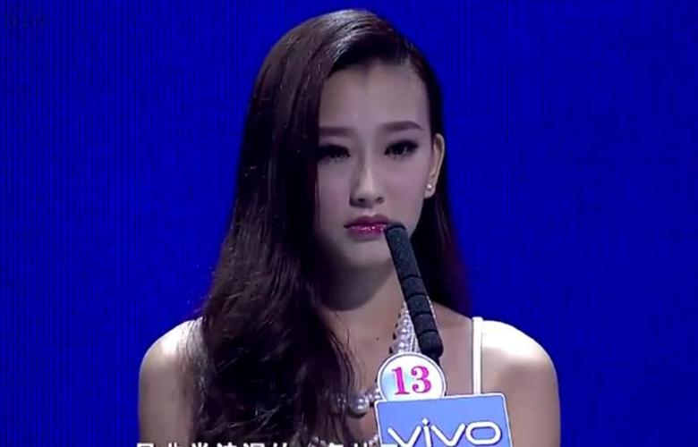 李念的哥哥 元宇宙bo