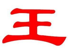 张曦文老公，张曦文正面照(张曦文近照)