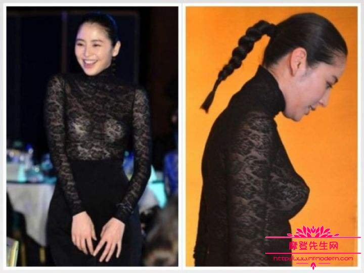 长泽雅美F奶图片