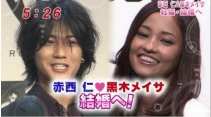 黑木明纱下海拍过AV吗?黑木明纱为什么离(黑木明纱床戏视频) 黑木明纱下海拍过AV吗?黑木明纱为什么离(黑木明纱床戏视频)