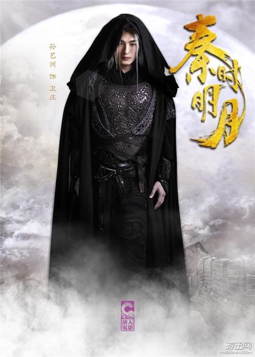 秦时明月演员表,琉璃天帝扮演者(琉璃电视剧天帝扮演者)