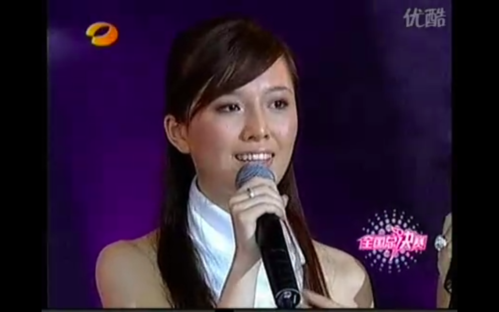 唐笑资料,唐笑是什么意思(唐笑是谁啊)