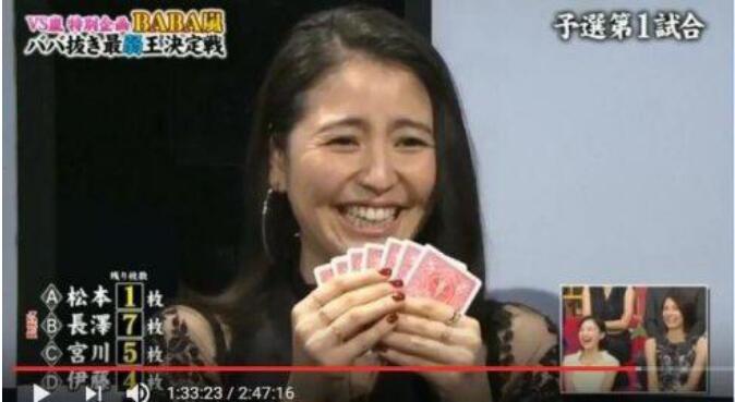 长泽雅美东出昌大是什么关系(长泽雅美拒绝东出昌大)