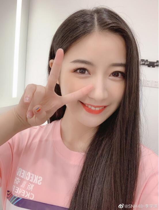 传言李宇琪是弯的真假