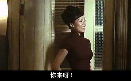 2046章子怡被删片段剧照站<meta