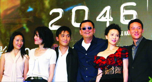 2046章子怡被删片段剧照站<meta 2046章子怡被删片段剧照站<meta