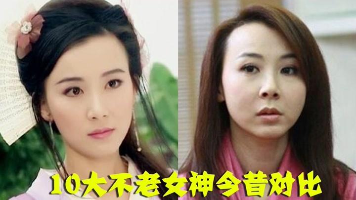 萧蔷整容,西虹市首富马丽 萧蔷整容,西虹市首富马丽