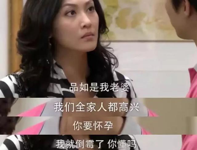 回家的诱惑洪世贤说你好骚哦是第几集?洪世 回家的诱惑洪世贤说你好骚哦是第几集?洪世