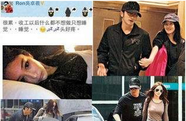 吴卓羲张馨予怎么认识的为什么分手？两人的