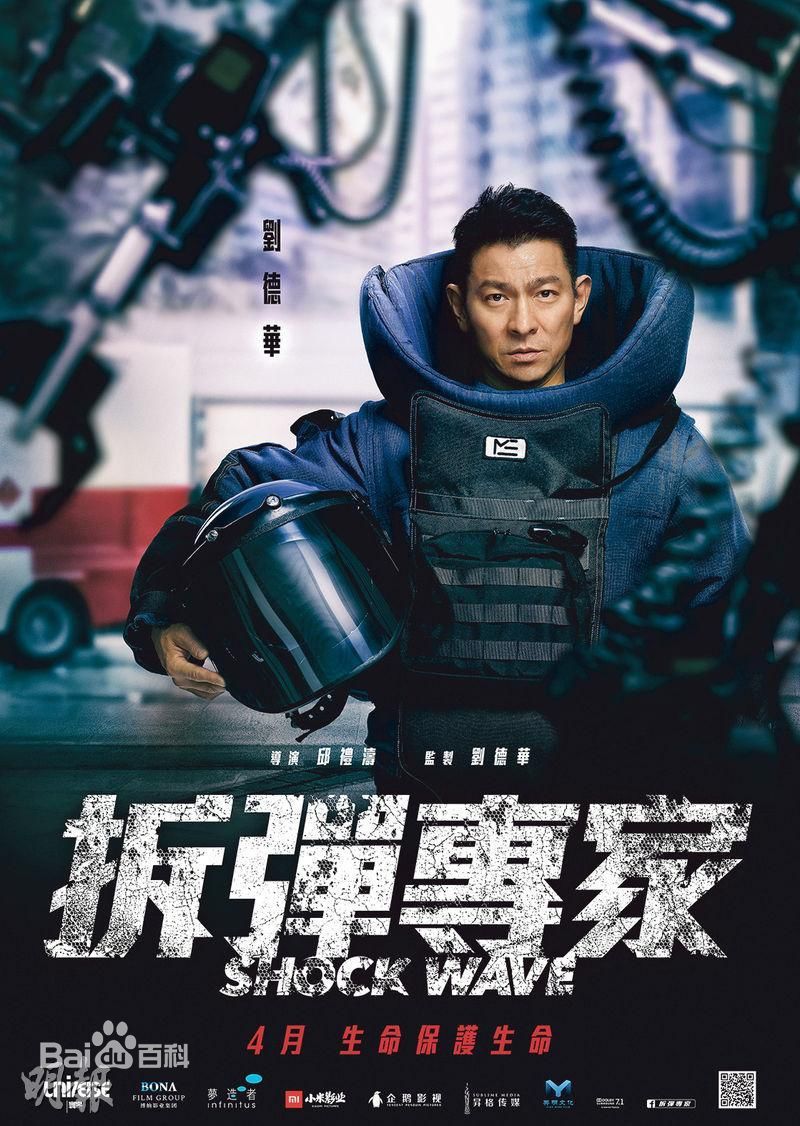 吴卓羲张馨予怎么认识的为什么分手？两人的