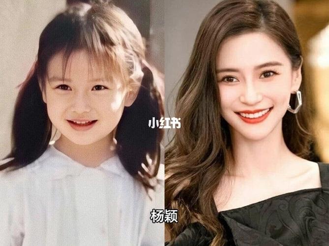 女明星小时候的照片,女演员们的小(女明星小时候的旧照片)