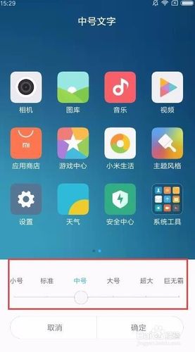 新编辑部故事演员表，编辑部里的故(编辑部的故事人物)