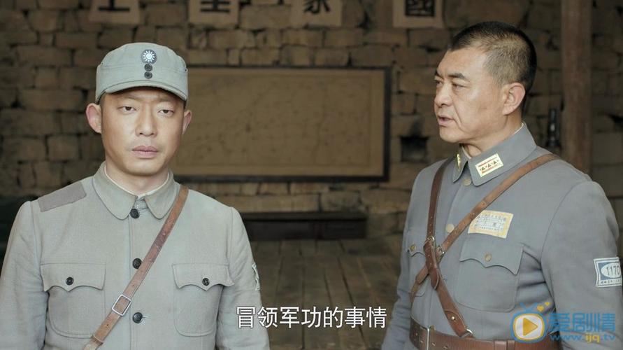 河山电视剧演员表,山河令电视剧演(河山电视剧全部演员表) 河山电视剧演员表,山河令电视剧演(河山电视剧全部演员表)