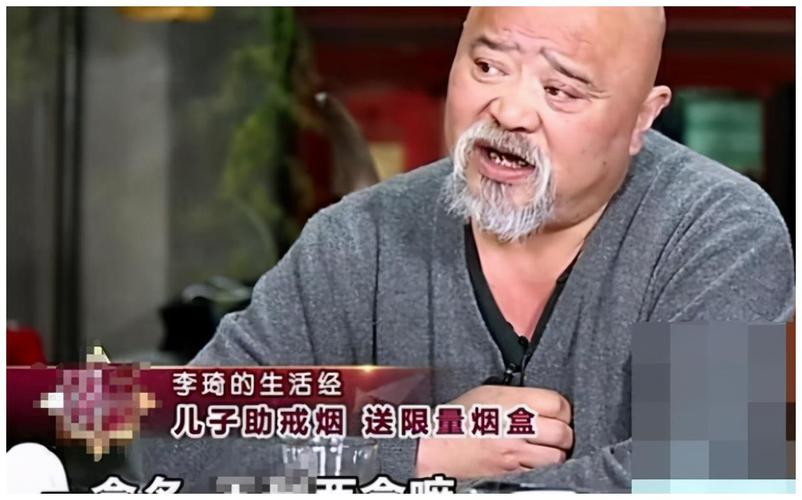 演员李琦,李琦演员个人简历(演员李琦是哪年生人)