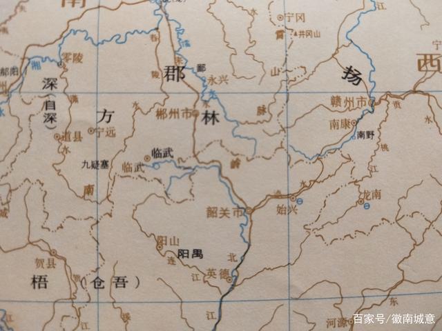 隋粤，隋广平(隋广权简历)