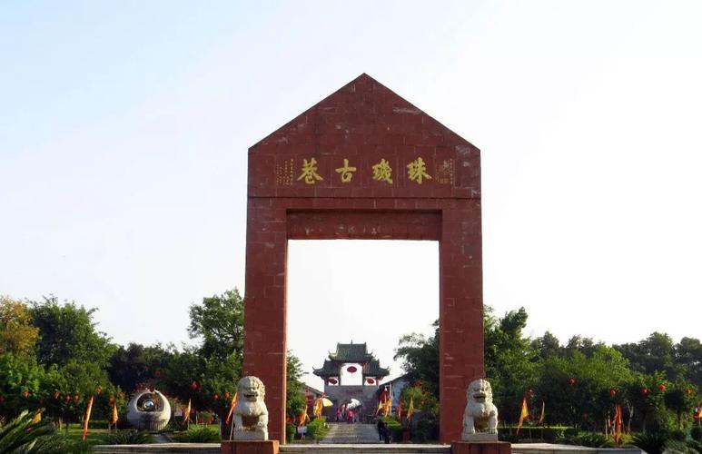 隋粤,隋广平(隋广权简历)