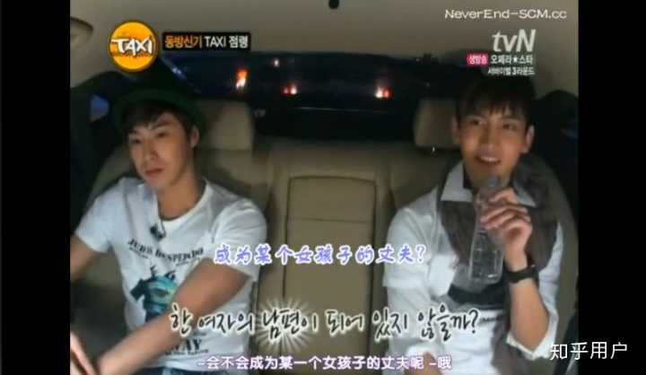 沈昌珉宋茜,沈昌珉要求宋茜复合(宋茜沈昌珉交往时间)