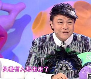 蔡康永的男朋友，蔡康永男友照片(蔡康永的女朋友)