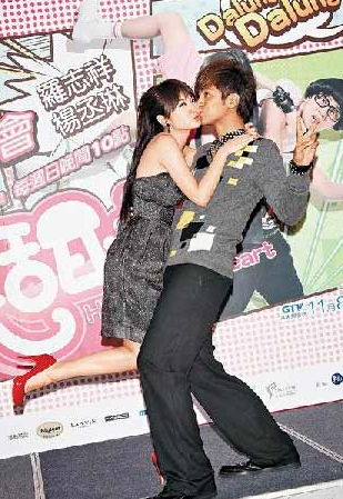 杨丞琳男友，杨丞琳的前男友有哪些(杨丞琳 前男友)