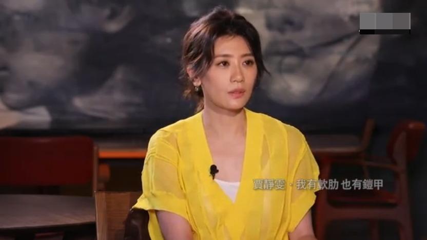 贾静雯为什么离婚,贾静雯前夫(贾静雯离婚的原因) 贾静雯为什么离婚,贾静雯前夫(贾静雯离婚的原因)