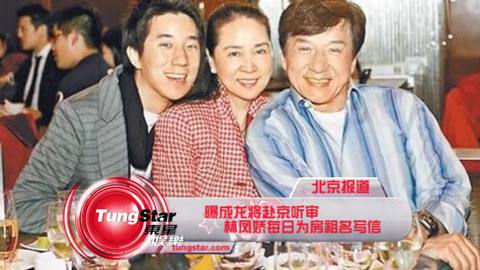 林凤娇图片,林凤娇年轻时全部照片(林凤娇现在图片) 林凤娇图片,林凤娇年轻时全部照片(林凤娇现在图片)