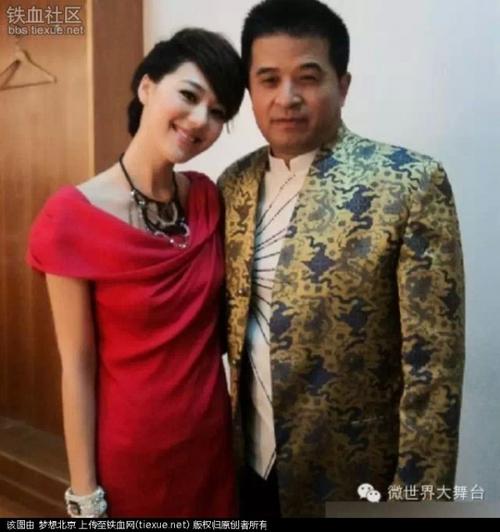 周艳泓的老公是谁,周艳泓是毕福剑(周艳泓丈夫简历) 周艳泓的老公是谁,周艳泓是毕福剑(周艳泓丈夫简历)