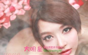 张婉悠资料，骆欣言个人资料(骆欣言百度百科)