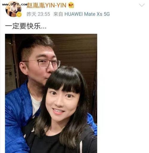 赵胤胤前妻,赵胤胤向陈数求婚(陈数和赵胤胤的爱情故事)