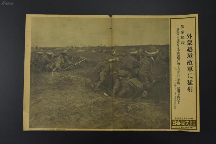 闫凤娇厕所门事件，非诚勿扰做过小