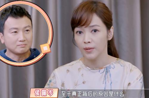 侯佩岑结婚，周杰伦为什么不娶侯佩(周杰伦想像侯佩岑一样早点结婚)