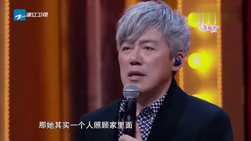 张宇的老婆叫什么，萧十一郎是不是(萧十一郎与张宇的爱情故事)