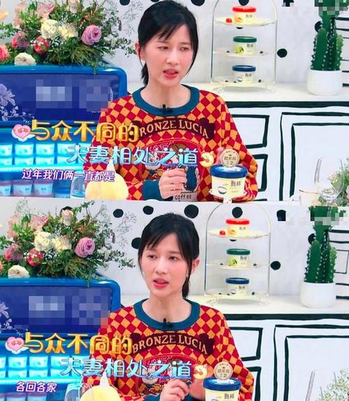 papi酱老公，papi酱老胡做(papi酱老公是干什么的)