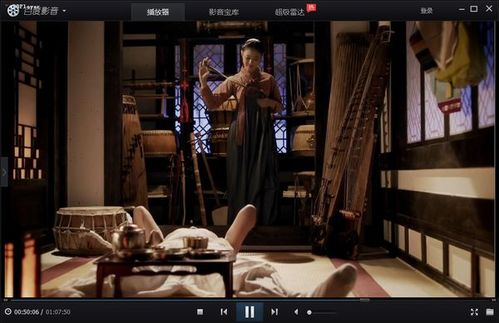 一路向西剧照,一路向北全集免费观(一路向北观看)