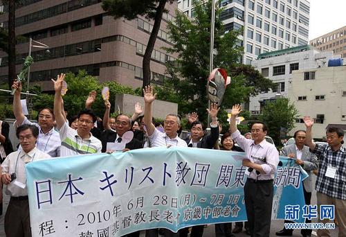 蕾丝边娱乐网，石榴直播