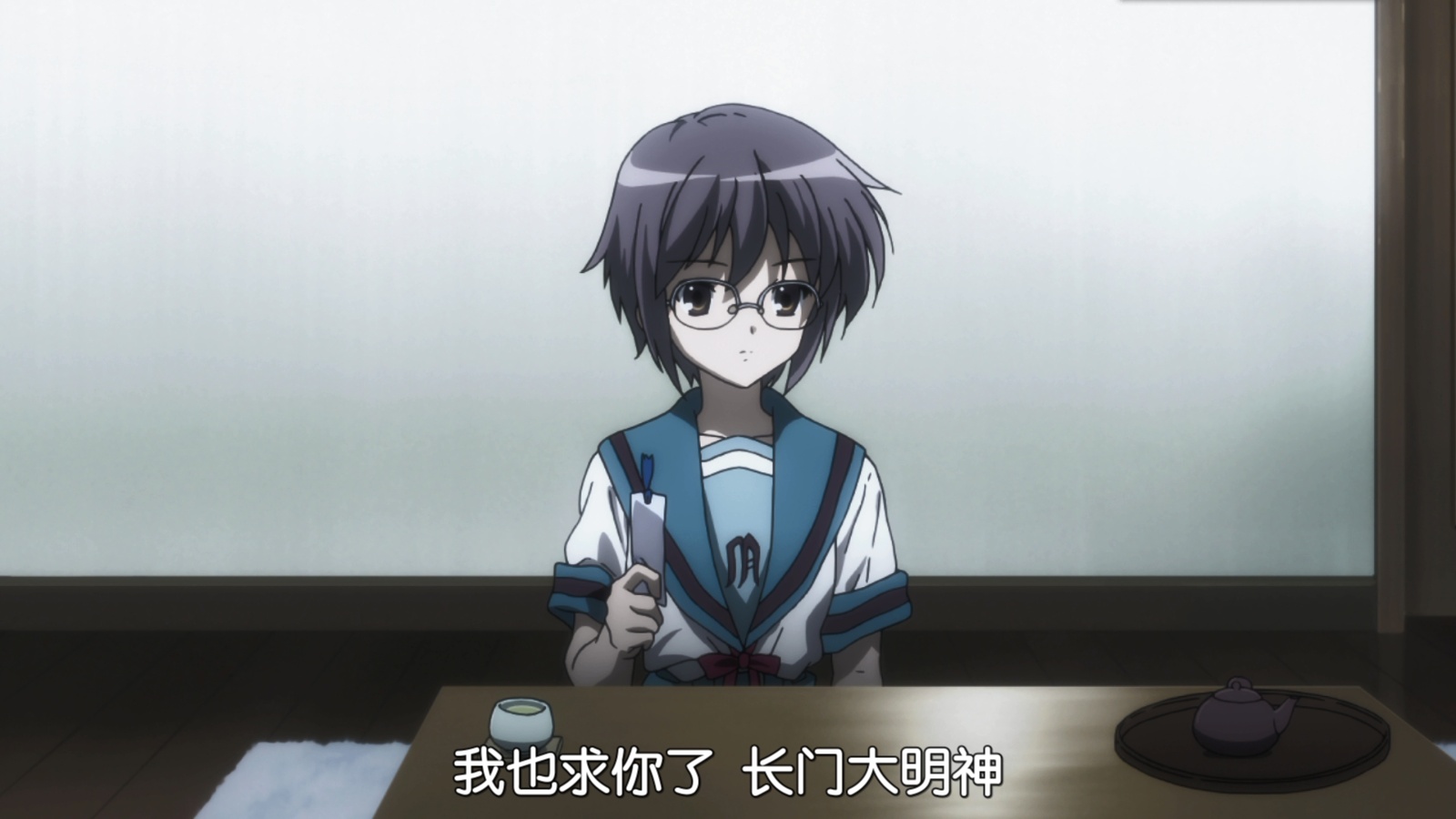 茅原实里为什么叫大萌神 茅原实里为什么叫大萌神