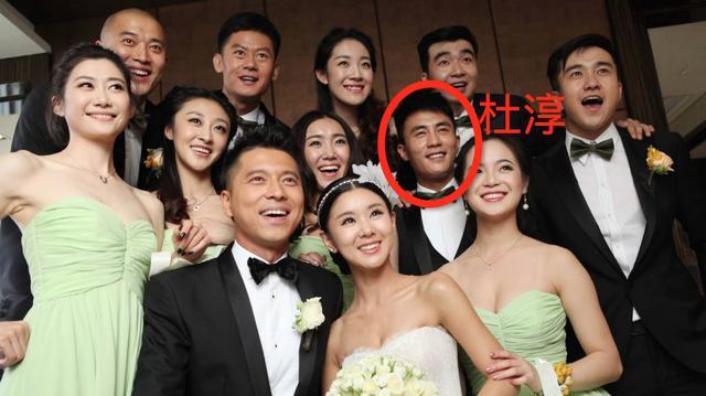 杜淳当过哪些人的伴郎?一般当伴郎不能超过 杜淳当过哪些人的伴郎?一般当伴郎不能超过