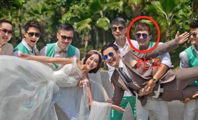 杜淳当过哪些人的伴郎?一般当伴郎不能超过 杜淳当过哪些人的伴郎?一般当伴郎不能超过