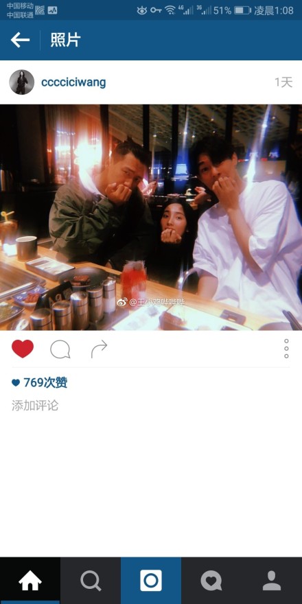 王紫璇的男朋友是张宥浩吗?李现王紫璇是什 王紫璇的男朋友是张宥浩吗?李现王紫璇是什