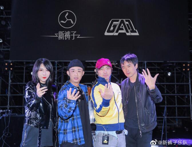 彭磊为什么叫彭裤子、王子(彭裤子是谁)