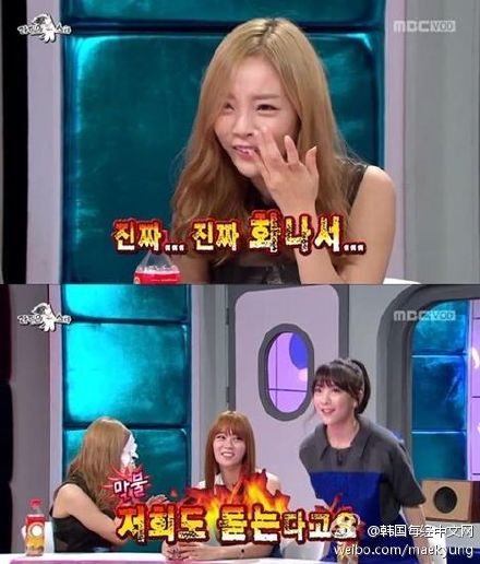 具荷拉扔水瓶砸圭贤是怎么回事?她交往过多 具荷拉扔水瓶砸圭贤是怎么回事?她交往过多